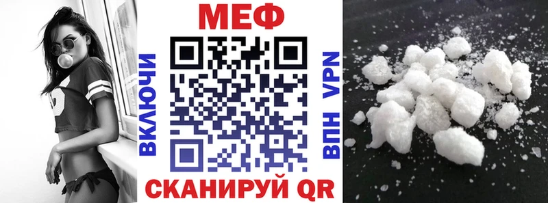 Наркошоп Оса ГАШ  COCAIN  Меф мяу мяу  Альфа ПВП  Марихуана 
