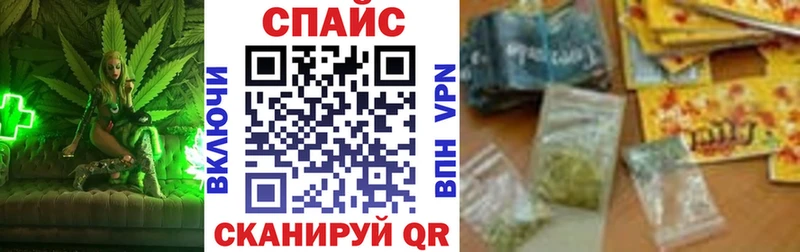 Бутират BDO  даркнет сайт  Оса 