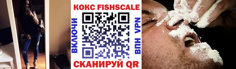 COCAIN Эквадор  купить наркоту  Оса 