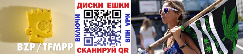 где можно купить наркотик  Оса  Ecstasy 99% 