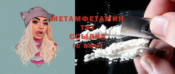 ECSTASY Магас