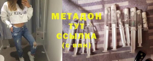 хмурый Майский