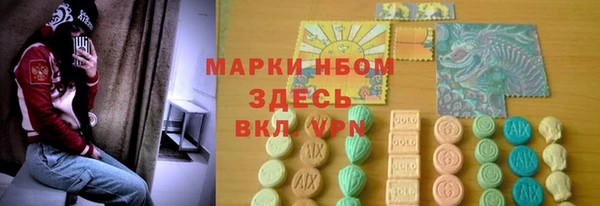 мефедрон мука Медвежьегорск