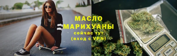 ECSTASY Магас