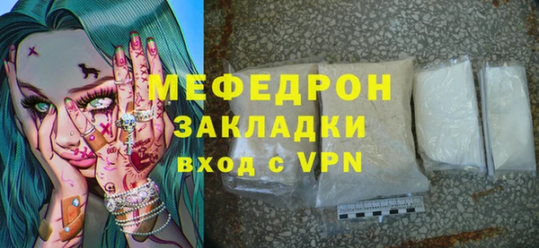 ECSTASY Магадан