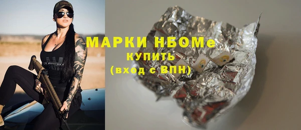 мефедрон мука Медвежьегорск