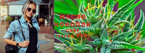 ECSTASY Магадан