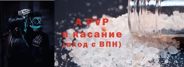 дмт Мегион