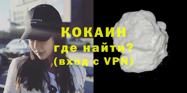 ECSTASY Магадан