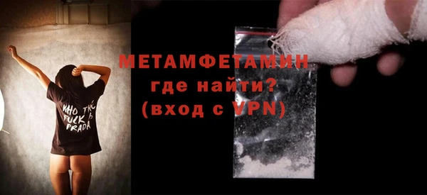 ECSTASY Магас