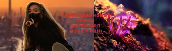 мефедрон мука Медвежьегорск