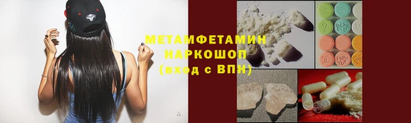 дмт Мегион