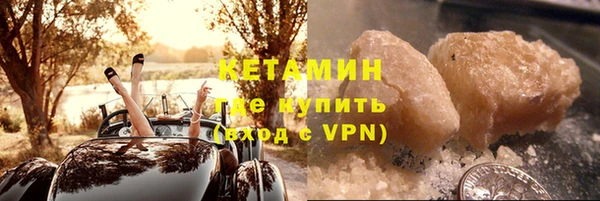 хмурый Майский