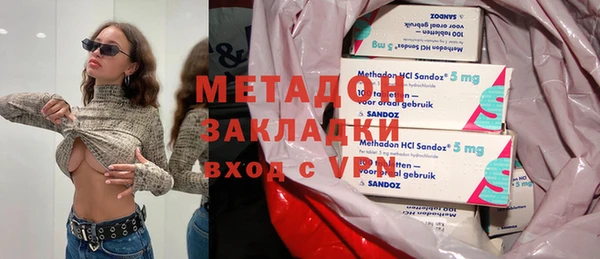 круглые Богородицк