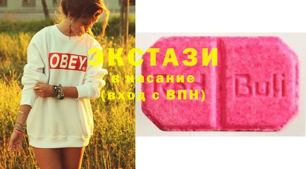 хмурый Майский