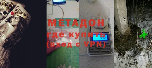 мефедрон мука Медвежьегорск
