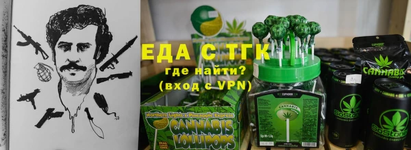 хмурый Майский