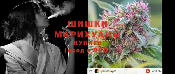 ECSTASY Магадан