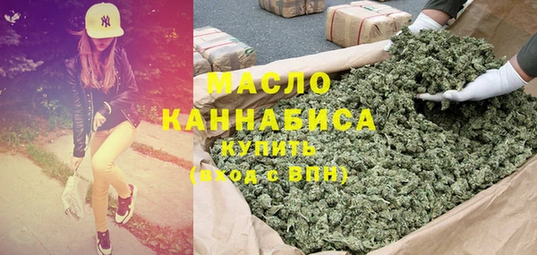 хмурый Майский