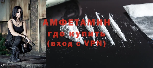 ECSTASY Магас
